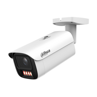  IP-камера DAHUA DH-IPC-HFW5459E1P-ZE-IL 4Mp уличная цилиндрическая с ИИ 