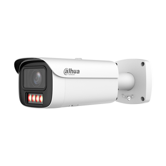  IP-камера DAHUA DH-IPC-HFW5459E1P-ZE-IL 4Mp уличная цилиндрическая с ИИ 