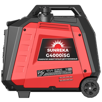  Генератор инверторный SUNREKA G4000iSG гибридный 