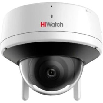  Камера видеонаблюдения IP HiWatch DS-I452W(4.0MM) Wi-Fi 4-4мм цв 