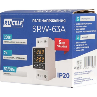  Реле напряжения Rucelf SRW-63A однофазное белое 