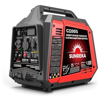  Генератор бензиновый SUNREKA G2200iS инверторный 
