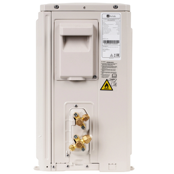  Cплит-система AirLab ALG01-12R-1/ALG01-12R-2 белый 