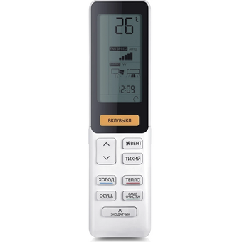  Кондиционер Haier AS70S2SF3FA-B/1U70S2SJ2FA FLEXIS SM inverter 