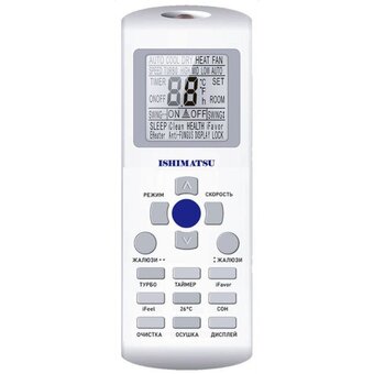  Кондиционеры сплит-система Ishimatsu AVK-36H 