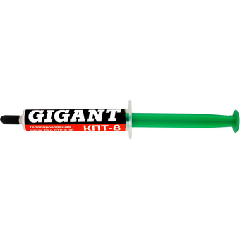  Теплопроводящая паста Gigant GTP-820 КПТ-8 20гр 