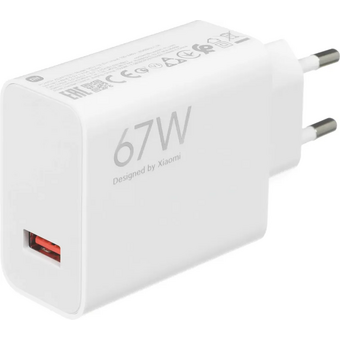  СЗУ Xiaomi 67W HyperCharge Combo Type-A EU BHR9465EU 