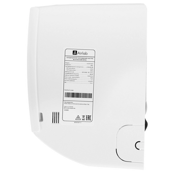  Cплит-система AirLab ALG01-9VR-1/ALG01-9VR-2 белый 