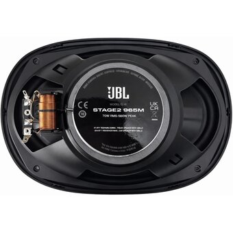  Колонки автомобильные JBL Stage2 965M 