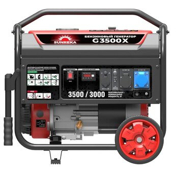  Генератор бензиновый SUNREKA G3500X 