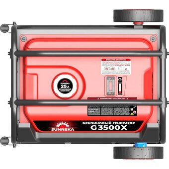  Генератор бензиновый SUNREKA G3500X 