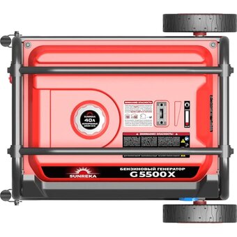  Генератор бензиновый SUNREKA G5500X 