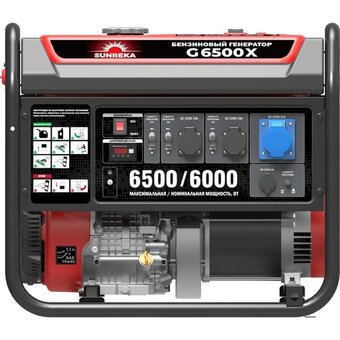  Генератор бензиновый SUNREKA G6500X 