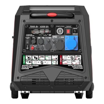  Генератор бензиновый SUNREKA G7000EAiS 