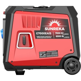 Генератор бензиновый SUNREKA G7000EAiS 