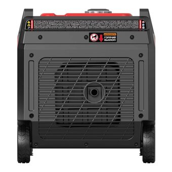  Генератор бензиновый SUNREKA G8000EAiS 