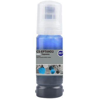  Чернила Cactus CS-EPT09D2 057 C13T09D298 голубой 70мл для Epson Ecotank L8050/L18050 