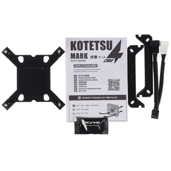  Кулер Scythe Kotetsu Mark 4 DBE Black (SCKTT-4000DBE) (200W, 4-pin PWM, 155mm, Al/Cu, 4x6mm, 2x120mm, 60.29CFM, 26.88dBA) 