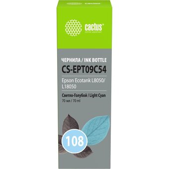  Чернила Cactus CS-EPT09C54 108 светло-голубой70мл для Epson Ecotank L8050/L18050 