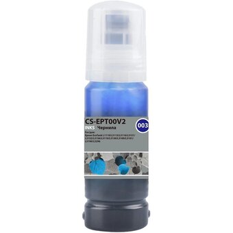  Чернила Cactus CS-EPT00V2 003 C13T00V298 голубой 70мл для Epson Ecotank L1110/L3115/L3116/L3151/L3152/L3156/L3110/L3150/L3100/L3101/L5190/L5296 