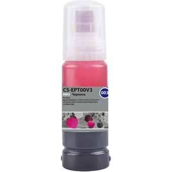  Чернила Cactus CS-EPT00V3 003 C13T00V398 пурпурный 70мл для Epson Ecotank L1110/L3115/L3116/L3151/L3152/L3156/L3110/L3150/L3100/L3101/L5190/L5296 