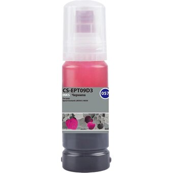 Чернила Cactus CS-EPT09D3 057 C13T09D398 пурпурный 70мл для Epson Ecotank L8050/L18050 