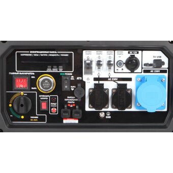  Бензиновый генератор A-iPower A8000iS 