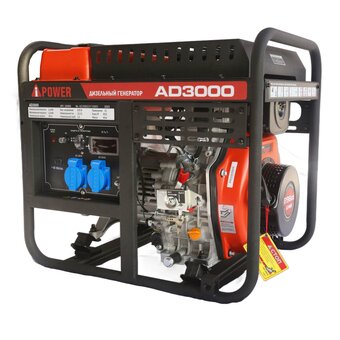  Дизельный генератор A-iPower AD3000 