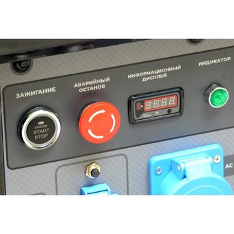  Генератор ТСС SGG 18000EH3LA (190067) 