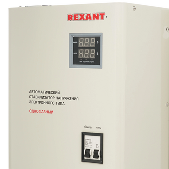  Стабилизатор напряжения Rexant АСНN-8000/1-Ц серый (11-5012) 