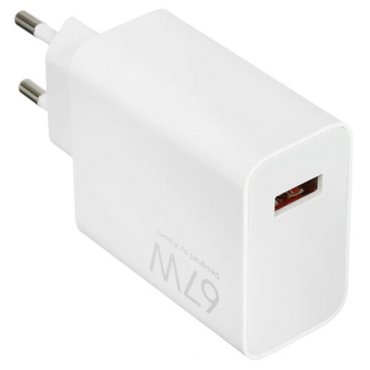  Сетевое зарядное устройство Xiaomi 67W HyperCharge Power Adapter Type-A (MDY-12-EH) EU 