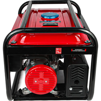  Генератор Edon PT-3300K 