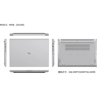  Ноутбук Maibenben M16B-R777UM0G14HS3E10-Win11H Ryzen 7 7730U 16Gb SSD1Tb AMD Radeon Graphics 16" IPS FHD+ (1920x1200) silver WiFi BT Cam 