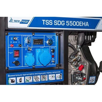  Дизель генератор TSS SDG 5500EHA 