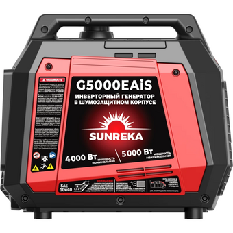  Генератор бензиновый SUNREKA G5000EAiS 