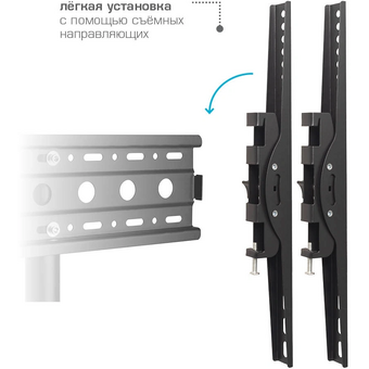  Стойка Kromax Omega-19 черный 