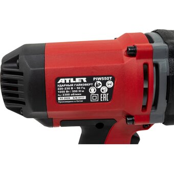  Гайковёрт ATLET PIW550T 