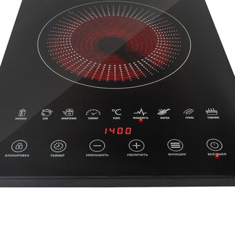  Настольная плитка Endever Skyline DP-75 черный 