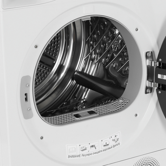  Сушильная машина GORENJE DG2P9D/C 