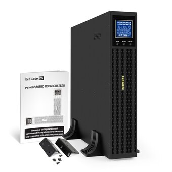  ИБП Exegate Pure Sine Wave SinePower UHB-3000.LCD.AVR.8C13.RJ.USB.BC.2U (EX299039RUS) 3000VA/2400W, LCD, AVR, 8*C13, RJ45/11, USB, батарея 12V 