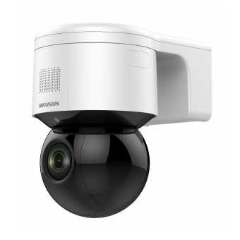  IP камера HIKVISION DS-2DE3A404IWG-E 4Mp IR Dome 