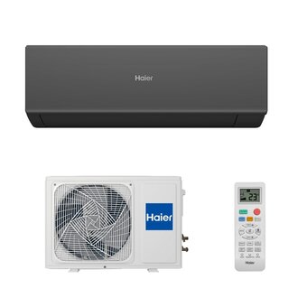  Сплит-система Haier AS70HQJ2HRA-B/1U70HQJ2FRA Quantum 2026 