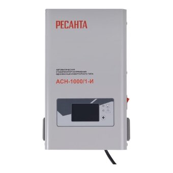  Стабилизатор Ресанта АСН-1000/1-И (63/6/156) 