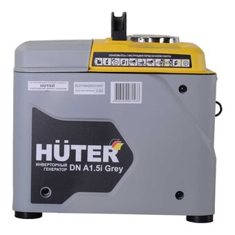  Генератор Huter DN А1,5i (64/10/35) Grey 