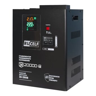  Стабилизатор напряжения RUCELF RS-20000-T 