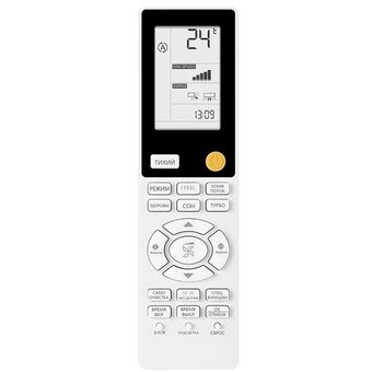  Кондиционер Haier Flexera Super Match AS25S2SF3FA-W/1U09BS3ERA 