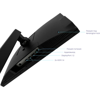  Монитор Delta Computers S24FA.B.A Сова 