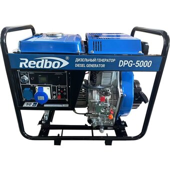  Генератор дизельный REDBO DPG-5000 