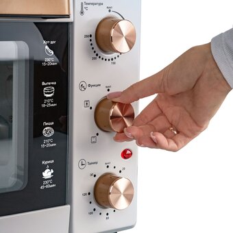  Мини-печь ENDEVER Danko 4038 белый 