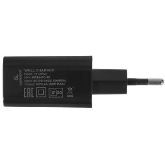  Адаптер питания Cablexpert MP3A-PC-35 USB 2 порта, 2.4A, черный + кабель 1м micro 